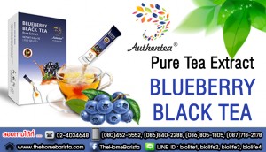 Authentea - BLUEBERRY BLACK TEA - Image 2