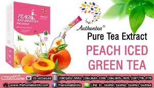 Authentea - PEACH ICED GREEN TEA - Image 2
