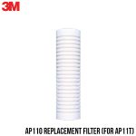 3M เครื่องกรองน้ำชนิดหยาบ รุ่น AP11T Water Filter - ไส้กรองสำรอง AP110