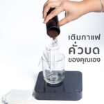 [!!HOT PROMOTION!!] ซองดริปกาแฟ แบบคร่อมแก้ว Single-serve Hanging Coffee Drip Bag (50 pcs) - Image 2