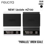 Felicita Parallel Brew Scale