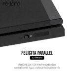 ตาชั่งจับเวลากาแฟ Felicita Parallel (Brew Scale) อัพเดทหน้าจอแสดงผล (Color Choice) - Image 4