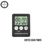 นาฬิกาจับเวลา Coffee Gear Digital Timer