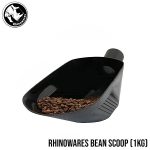 ช้อนตักเมล็ดกาแฟ Coffee Bean Scoop (Model Choice)