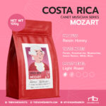 เมล็ดกาแฟคั่ว Filter Roast [100g] - COSTA RICA "Canet Musician Series: Mozart” Natural Process - Image 2