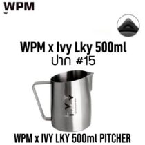 WPM x Ivy Lky Milk Pitcher #15 Extra Sharp Spout Pitcher