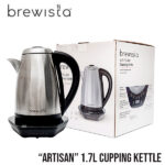 กาต้มน้ำ Brewista Artisan "V-Spout" Variable Kettle - 1.7L (สำหรับทำ Cupping)