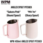 Milk Pitcher เหยือกสตีมนม WPM ขนาด 450ml (Round Angled Spout) - Sakura Pink