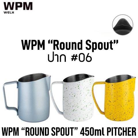 WPM #06 Round Spout Pitcher - 1 WPM Milk Pitcher #06 Round Spout - 450ml เหยือกสตีมนม ปากมน (Color Choice) - Image 1