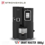 [2024 Thailand National Roasting Championship Official Roaster] เครื่องคั่วกาแฟ Stronghold "S7X" Smart Roaster 800g (Color Choice)