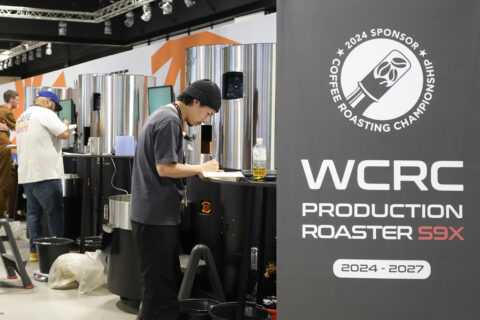 [WCRC 2024-2027 Official Production Roaster] เครื่องคั่วกาแฟ Stronghold "S9X" Smart Roaster 9kg - Image 3