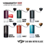 เครื่องบดกาแฟมือหมุน Comandante C40 High Precision (STANDARD Colors) เฟืองบด Nitro Blade Hand Grinder MK4