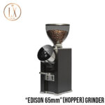 [NEW!] เครื่องบดกาแฟ LX รุ่น "Edison 65mm Hopper" Grinder (65mm Flat Burrs)