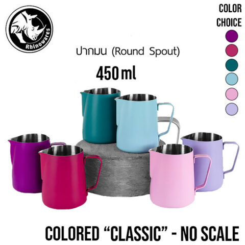 [NEW 2023!] Milk Pitcher เหยือกสตีมนม ยี่ห้อ Rhinowares 450ml Classic Milk Pitcher (Color Choice) - Image 1