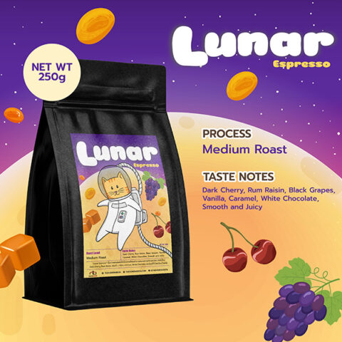 [NEW!] เมล็ดกาแฟคั่ว เอสเพรสโซ่ - "LUNAR" Espresso Blend (Medium Espresso Roast) - Image 1