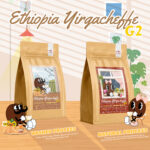 [2 CHOICES!] เมล็ดกาแฟ Medium Roast [200g] - "Ethiopia Yirgacheffe G2" (Washed or Natural)