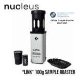 [NEW 2024!] เครื่องคั่วกาแฟ NUCLEUS " Link " 50-100g Sample Roaster