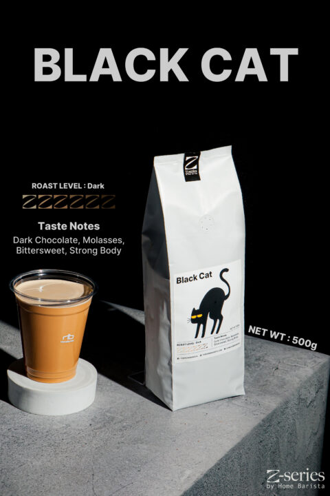 [NEW!] เมล็ดกาแฟ Z-Series (Sample Size 250g) - Dark Roast Espresso Blend + Robusta (2 Blend Choices) - Image 5