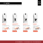 เมล็ดกาแฟ คั่วเข้ม Z-Series - Premium Dark Roast Espresso Blend + Robusta (4 Blend Choices) 250g, 500g - Image 2