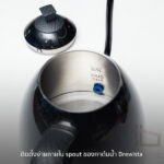 จุกควบคุมสายน้ำ Brewista Kettle Flow Restrictor (สำหรับรุ่น Double Wall เท่านั้น) - Image 3