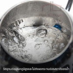 จุกควบคุมสายน้ำ Brewista Kettle Flow Restrictor (สำหรับรุ่น Double Wall เท่านั้น) - Image 5