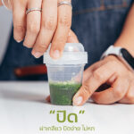 กระบอกเขย่าชา มัทฉะ Mini Matcha Shaker - Image 3