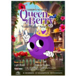 [NEW!] เมล็ดกาแฟ Filter Roast [100g] - ETHIOPIA Nensebo "Queen Berry" Natural ~ Coffee Lamp Series