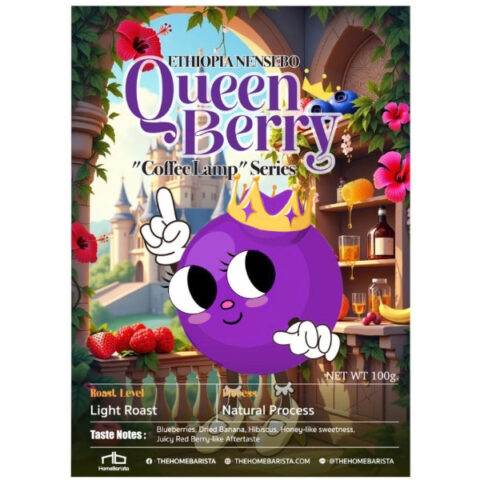 [NEW!] เมล็ดกาแฟ Filter Roast [100g] - ETHIOPIA Nensebo "Queen Berry" Natural ~ Coffee Lamp Series - Image 1