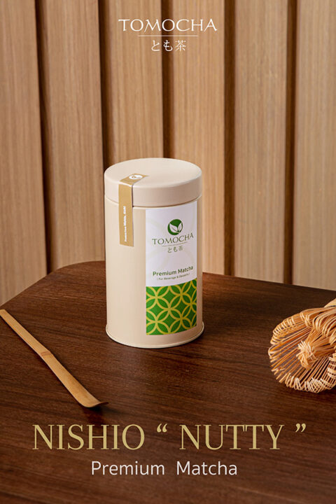 [NEW!] ผงชาเขียวมัทฉะบริสุทธิ์ TOMOCHA 100% Nishio "Nutty" 50g Premium Matcha Powder สำหรับทำเครื่องดื่ม (for BEVERAGE) - Image 5