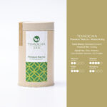 [NEW!] ผงชาเขียวมัทฉะบริสุทธิ์ TOMOCHA 100% Nishio "Nutty" 50g Premium Matcha Powder สำหรับทำเครื่องดื่ม (for BEVERAGE) - Image 3