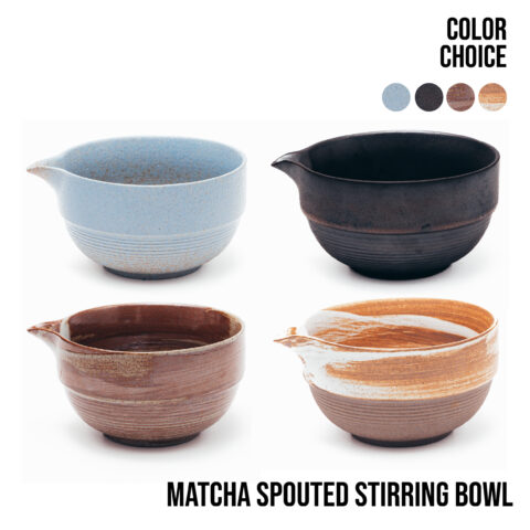 ชามชงชา มัทฉะ พร้อมปากเท Matcha Stirring Bowl with Spout (4 Color Choices) - Image 1