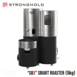[NEW!!] เครื่องคั่วกาแฟ Stronghold "S8X" Smart Roaster 4.5kg