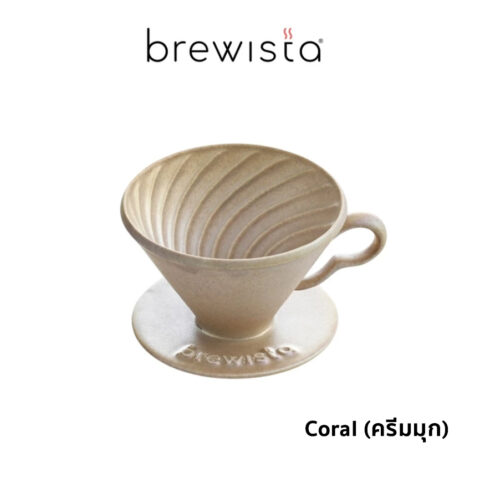 ดริปเปอร์เซรามิค Brewista "Tornado" Porcelain Dripper (1-2 Cups) Color Choice - Image 4
