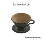 ดริปเปอร์เซรามิค Brewista "Tornado" Porcelain Dripper (1-2 Cups) Color Choice - Image 2