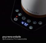 "PRO Gen 3" กาดริปไฟฟ้า Brewista Artisan Variable Electric Kettle(Sakura Pink, Candy Purple) 600ml. - Image 5