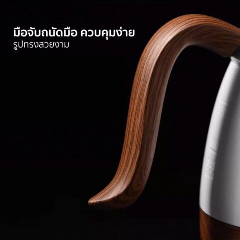 "PRO Gen 3" กาดริปไฟฟ้า Brewista Artisan Variable Electric Kettle(Sakura Pink, Candy Purple) 600ml. - Image 3