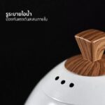 "PRO Gen 3" กาดริปไฟฟ้า Brewista Artisan Variable Electric Kettle(Sakura Pink, Candy Purple) 600ml. - Image 4