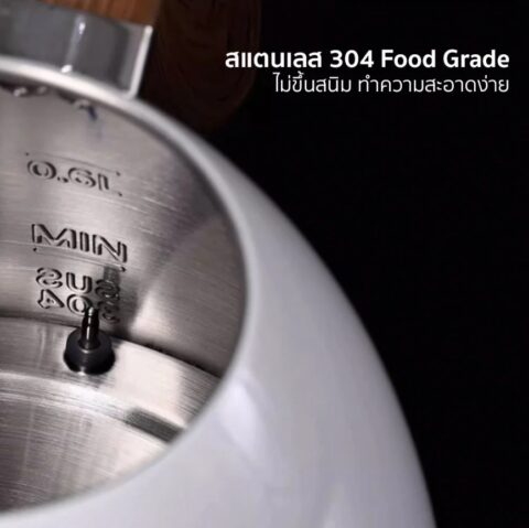 "PRO Gen 3" กาดริปไฟฟ้า Brewista Artisan Variable Electric Kettle(Sakura Pink, Candy Purple) 600ml. - Image 2