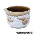 TOMOCHA ชามชงชา ทรงสูง พร้อมปากเท Matcha Stirring Bowl with Spout (Color Choice) - Image 5