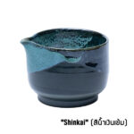 TOMOCHA ชามชงชา ทรงสูง พร้อมปากเท Matcha Stirring Bowl with Spout (Color Choice) - Image 9