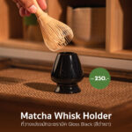 [TOMOCHA MATCHA BOWL STARTER SET] เซ็ตชงชา มัทฉะ (มี 10 ชุดให้เลือก!) - Image 2