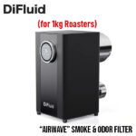 เครื่องกำจัดควัน DiFluid "AirWave" Smoke & Odor Filter (for 1kg roasters) - ใช้คู่กับ Stronghold S2 ได้