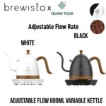 [NEW & LIMITED!] กาดริปไฟฟ้า Brewista x Yearn Tour (Color Choice) Gooseneck Kettle with Flow Control