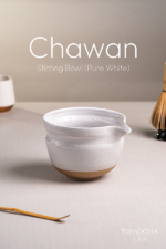 TOMOCHA ชามชงชา มัทฉะ พร้อมปากเท Matcha Stirring Bowl with Spout (Pure White V2.0) - Image 4