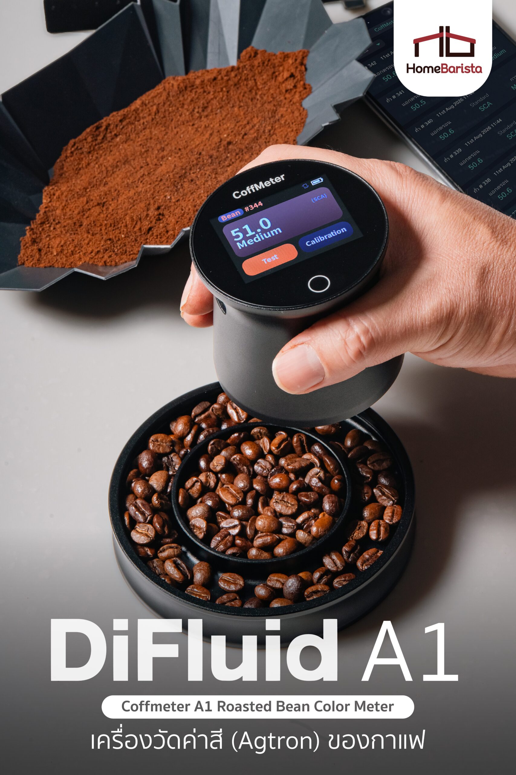 Difluid A1 Agtron Roast Color Analyzer