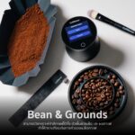 Difluid A1 Agtron Roast Color Analyzer