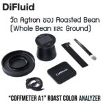 DIFLUID Coffmeter A1 Roasted Bean Color Meter (วัดค่าสี Agtron)