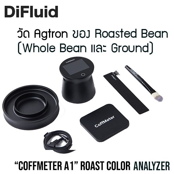 Difluid A1 Roasted Bean Colorimeter - 1 DIFLUID Coffmeter A1 Roasted Bean Color Meter (วัดค่าสี Agtron) - Image 1