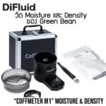 Difluid Coffmeter M1