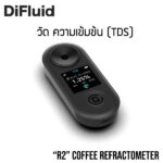 Difluid R1 Refractometer